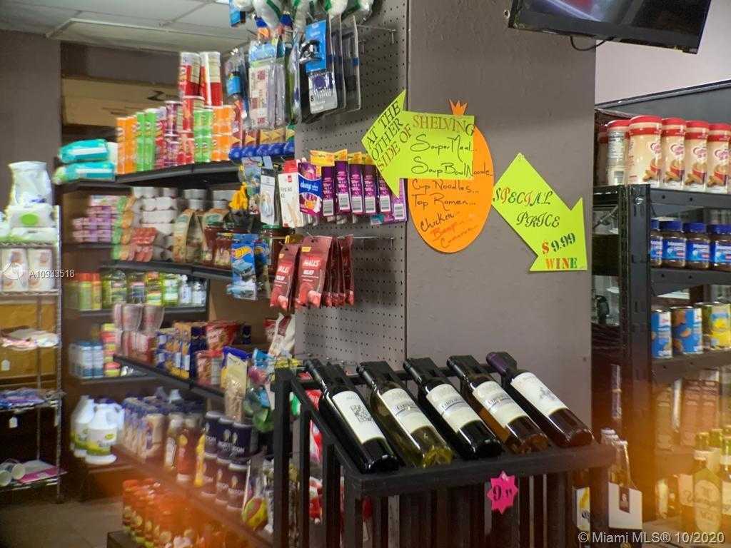Imagen de Pequeño Objeto