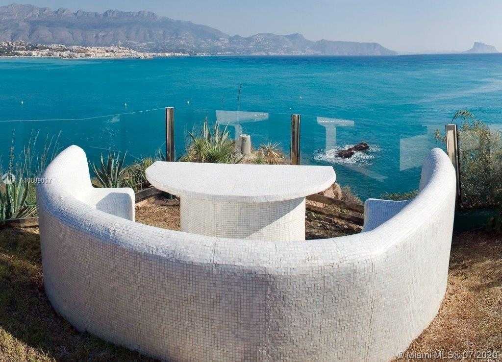 Small Image of SPAIN, Out of City Number 6