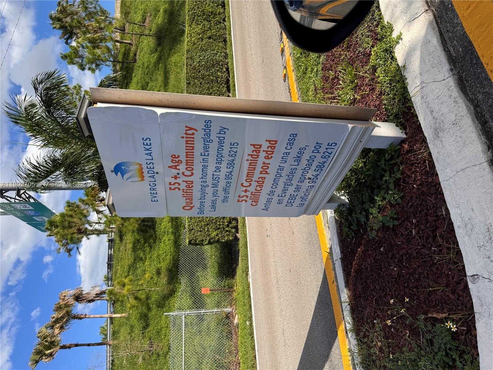 Small Image of 5331 SOUTH WEST 35TH ST, Davie Number 21