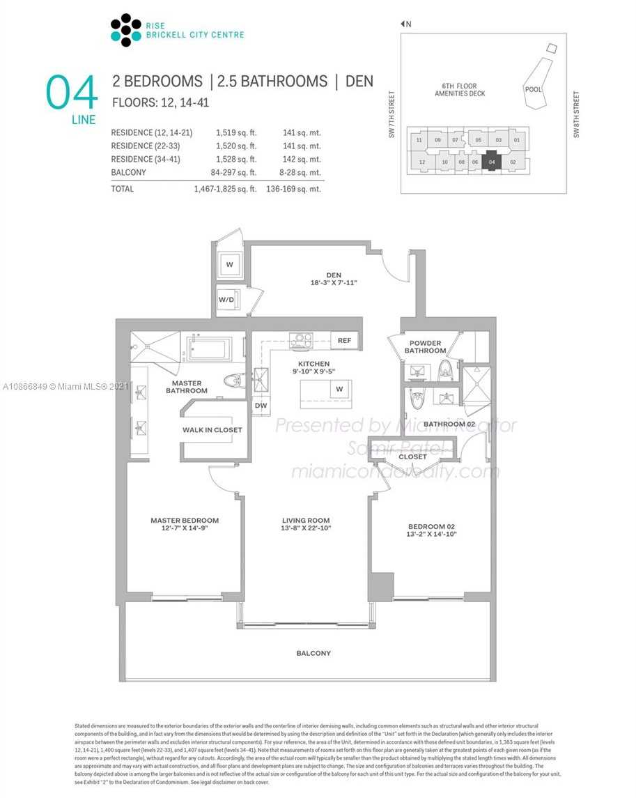 Small Image of 88 SOUTH WEST 7TH ST #1404, Miami Number 14