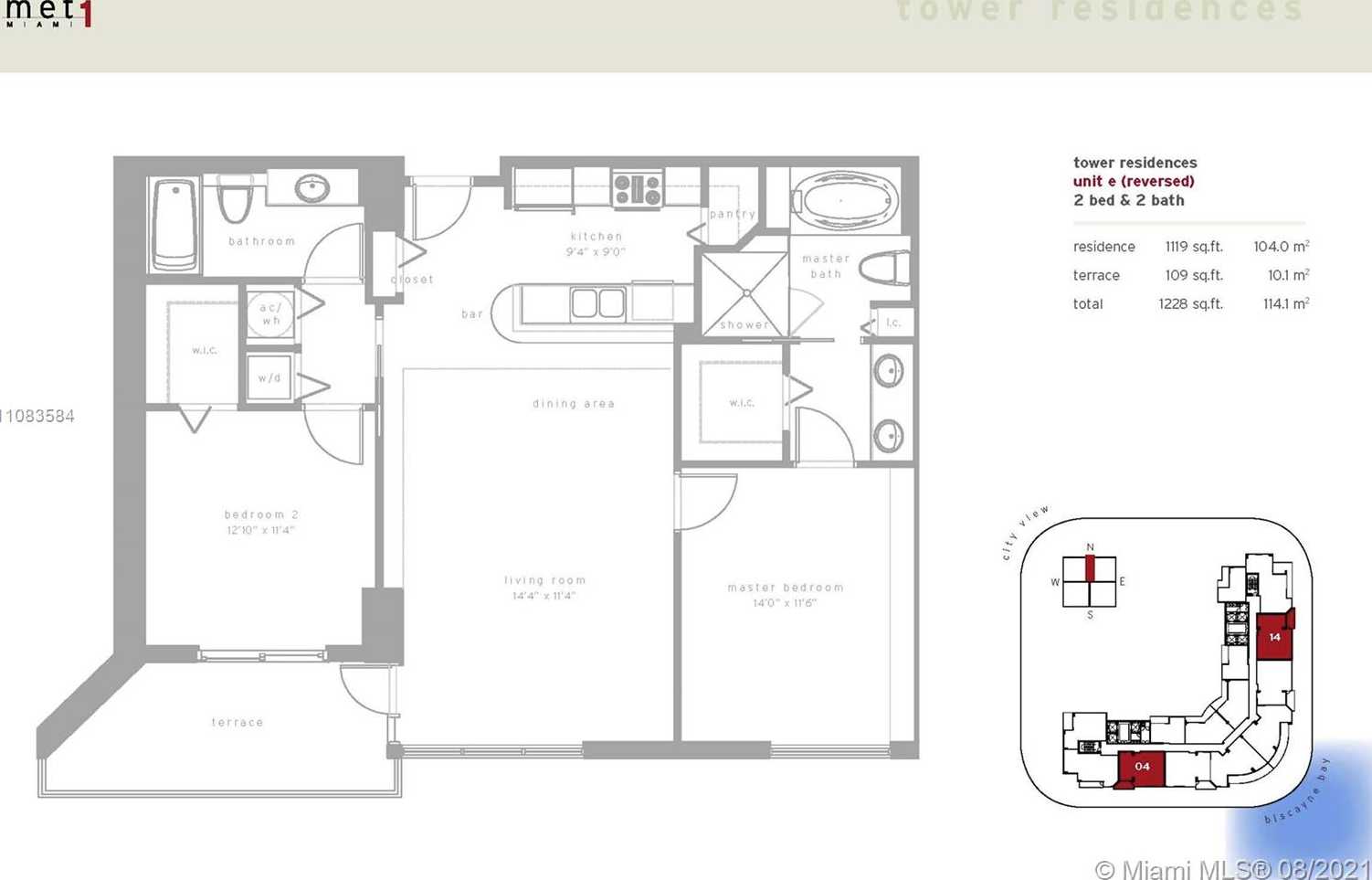 Small Image of 300 SOUTH BISCAYNE BLVD #3714, Miami Number 18