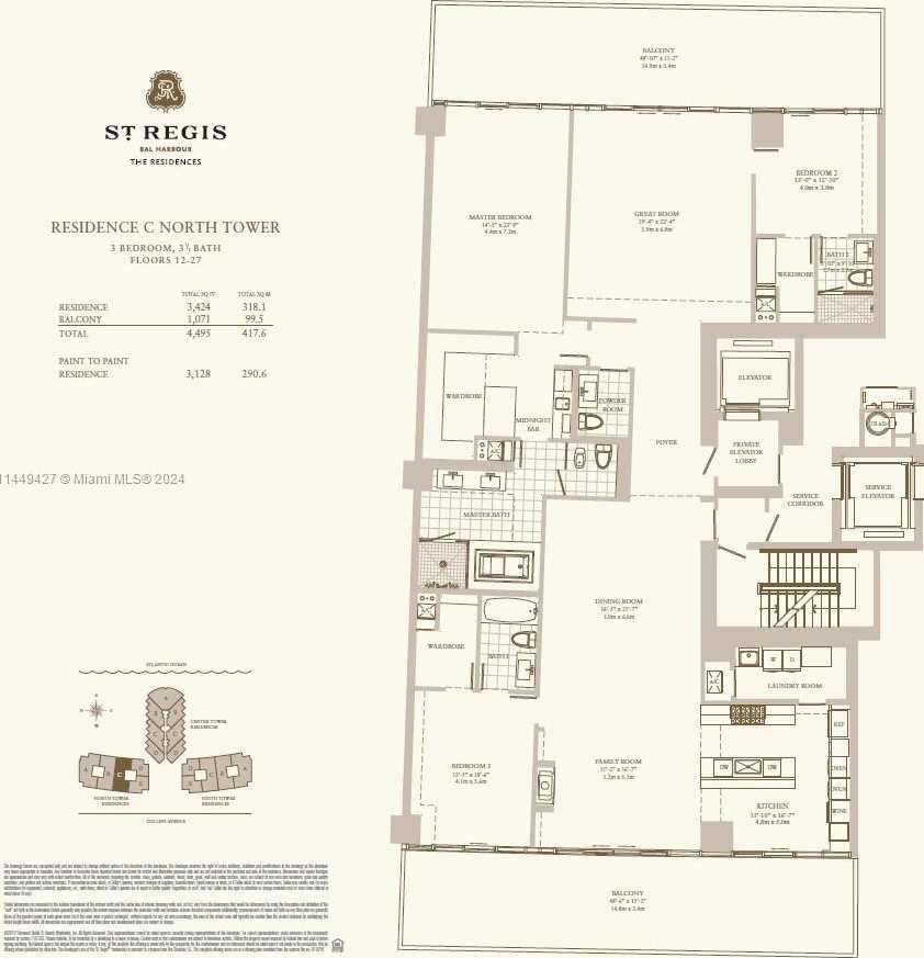 Small Image of 9705 COLLINS AVE #1803N, Bal Harbour Number 34