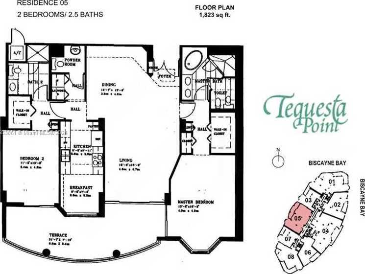 Small Image of 808 BRICKELL KEY DR #2005, Miami Number 6