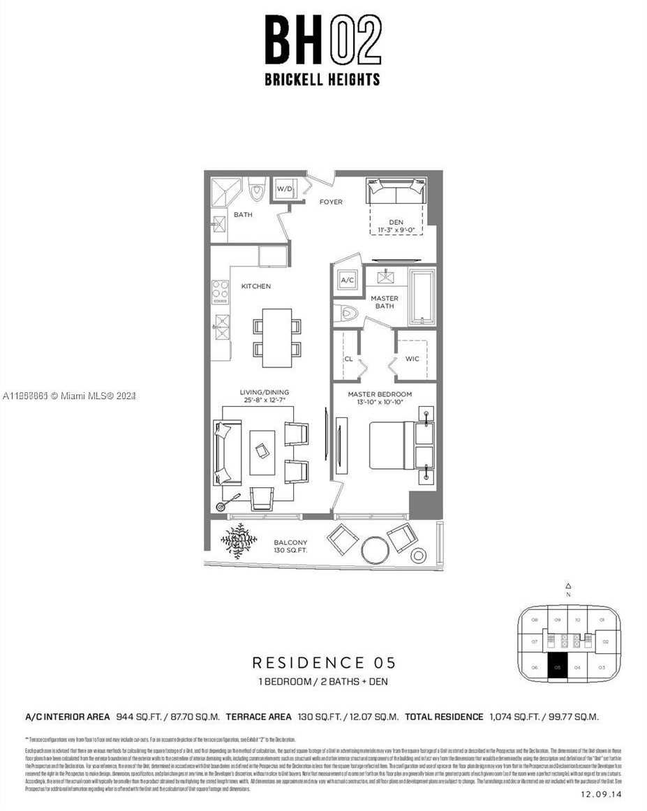 Small Image of 55 SOUTH WEST 9TH ST #1905, Miami Number 15
