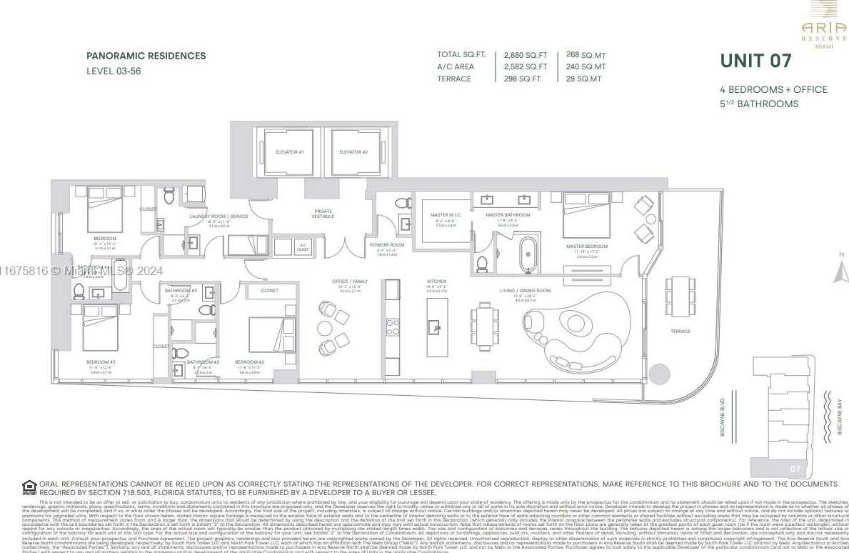 Small Image of 700 NORTH EAST 24TH STREET #206-S, Miami Number 8