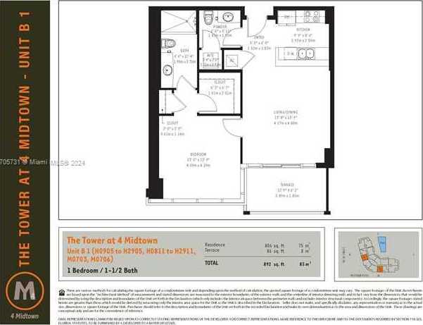Small Image of 3301 NORTH EAST 1ST AVE #H1705, Miami Number 25