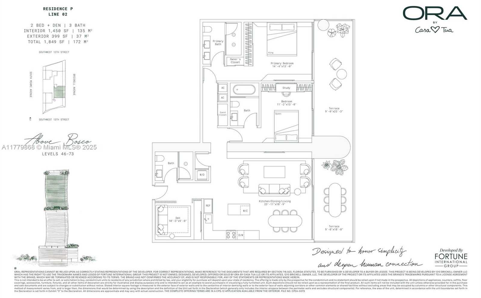 Small Image of 1210 Brickell Ave, Miami, FL 33131, USA Number 45