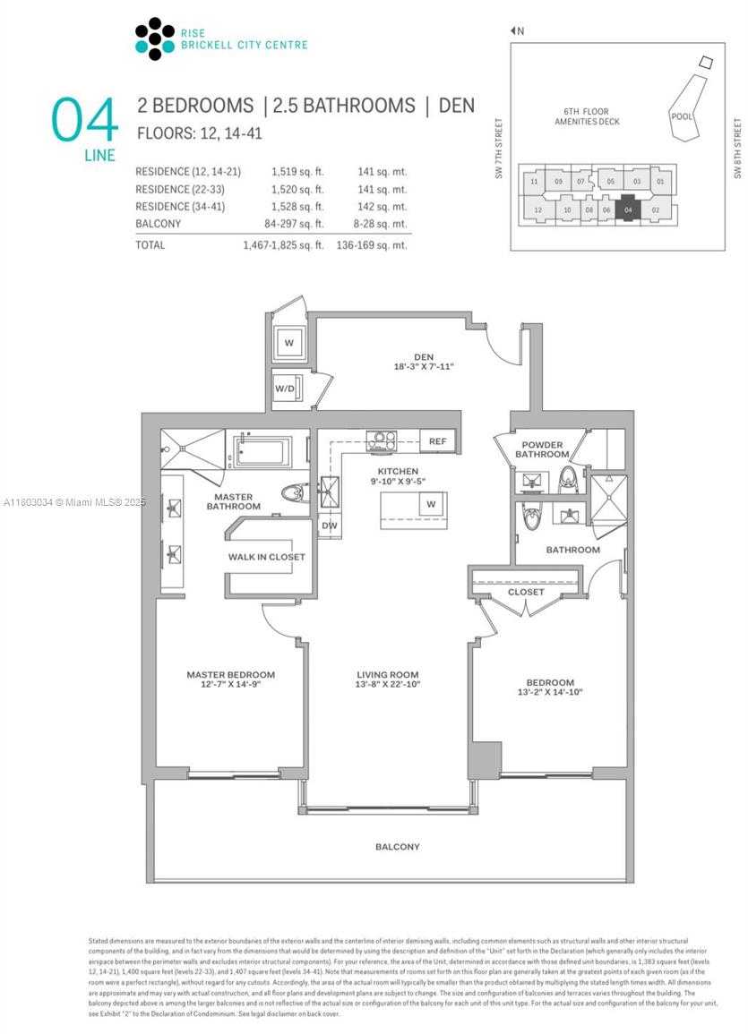 Small Image of 88 SOUTH WEST 7TH ST #3604, Miami Number 26