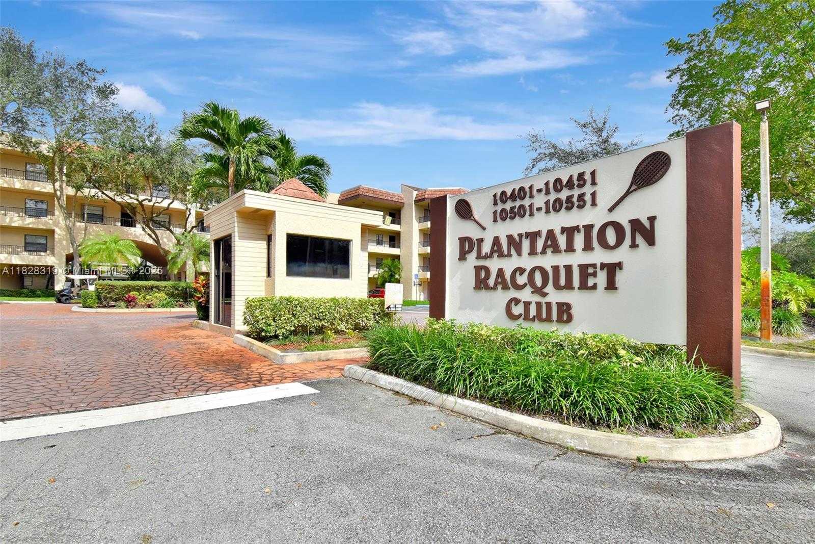 Small Image of 10501 WEST BROWARD BLVD #304, Plantation Number 58