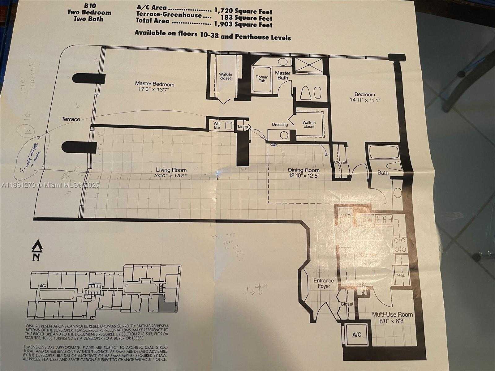 Small Image of 1717 NORTH BAYSHORE DR #A-2131, Miami Number 9