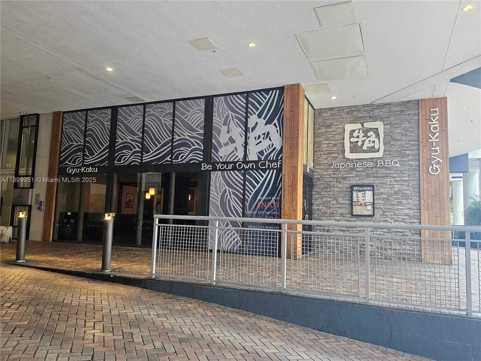 Small Image of 60 SOUTH WEST 13 ST #1900, Miami Number 84