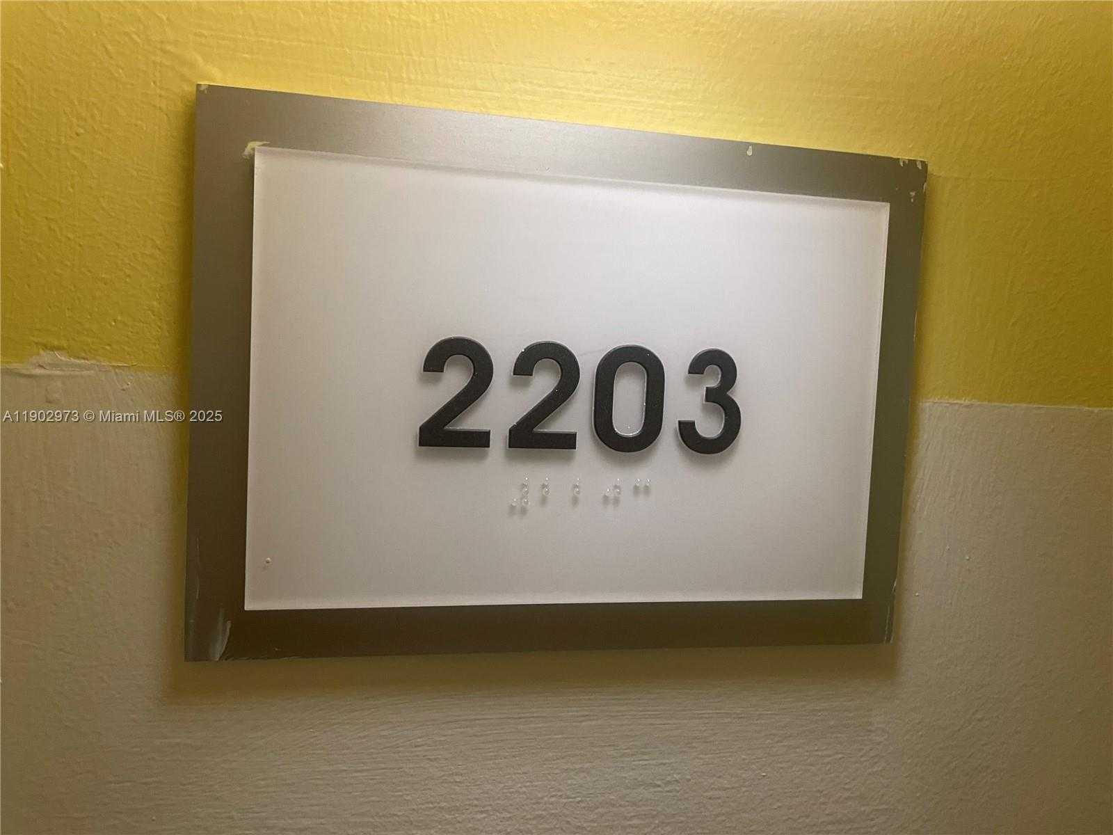 Imagen de Pequeño Objeto