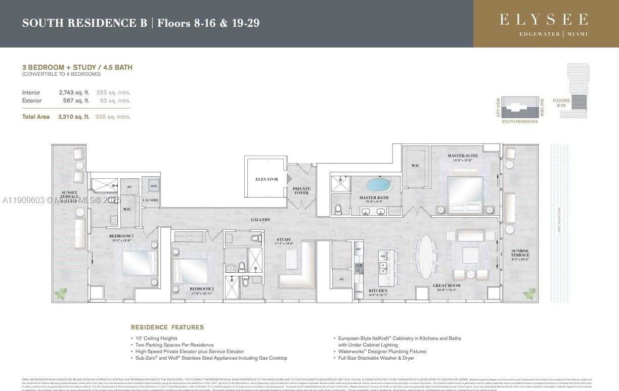 Small Image of 788 NORTH EAST 23RD ST #2101, Miami Number 12