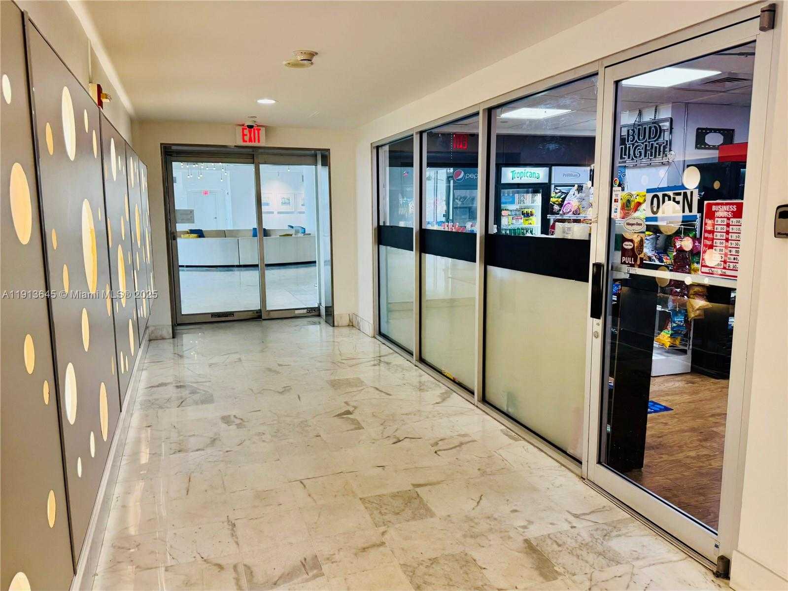 Изображения объекта