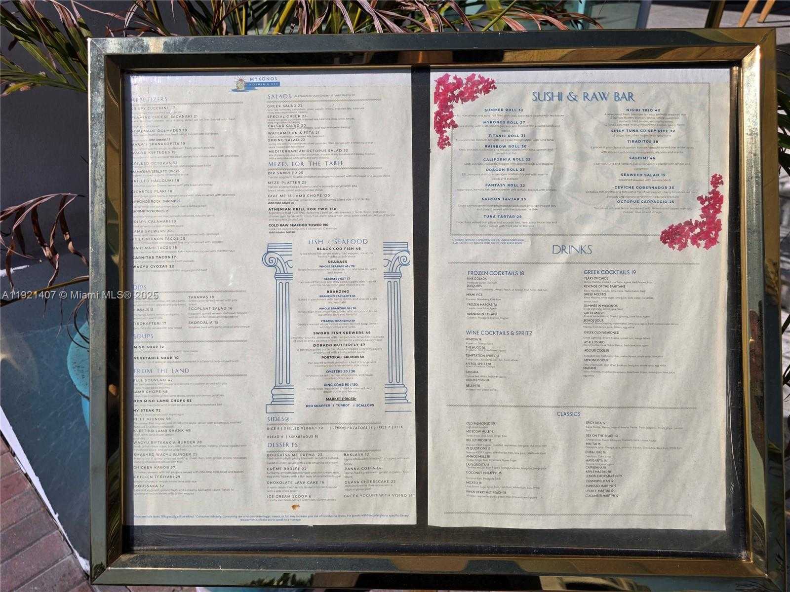 Small Image of 400 SUNNY ISLES BLVD #1519, Sunny Isles Beach Number 63