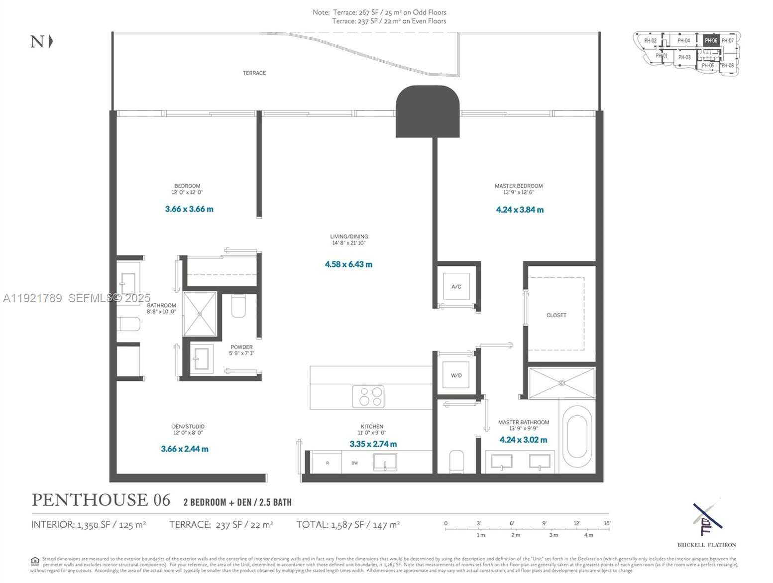 Imagen de Pequeño Objeto