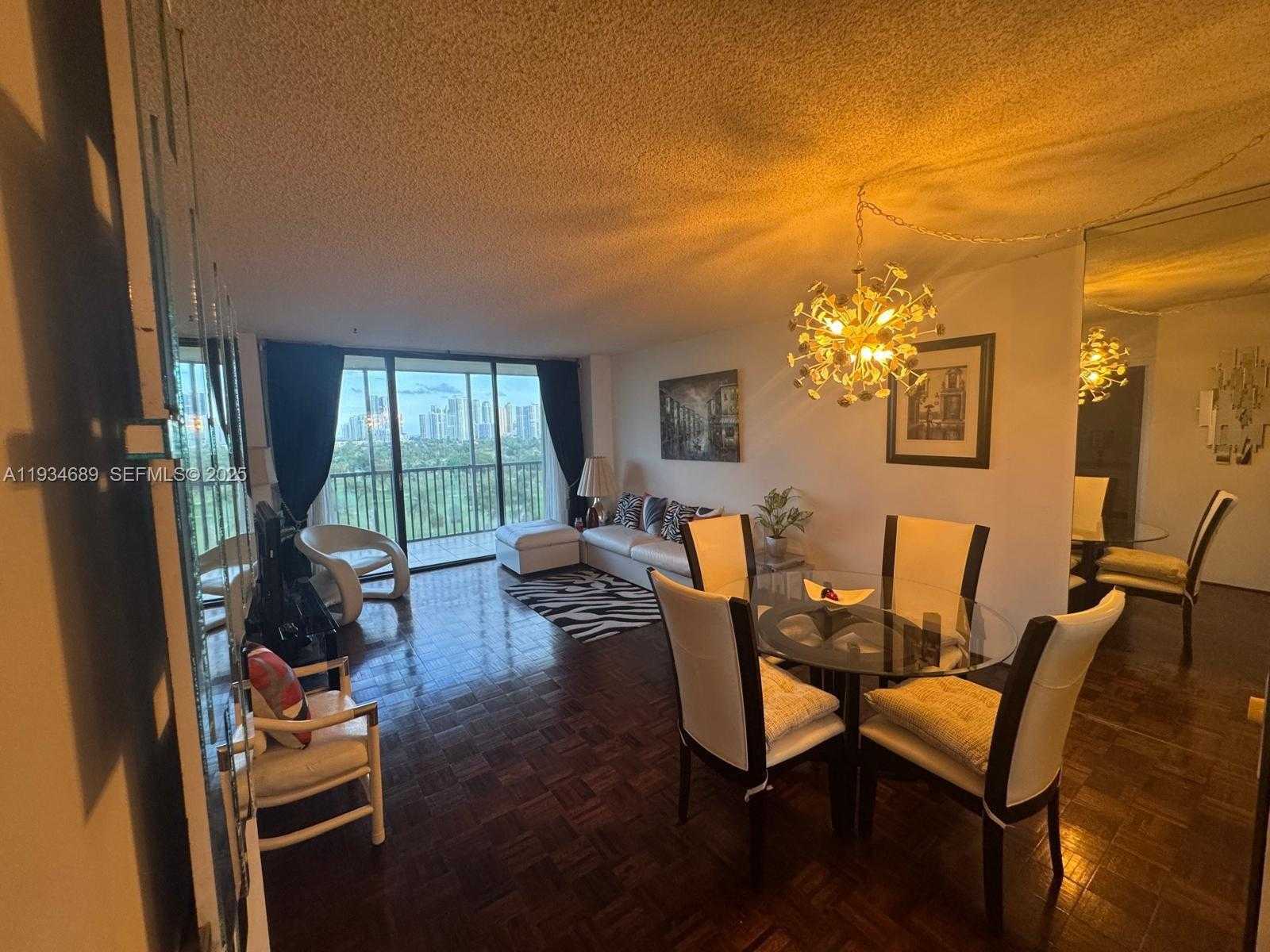 Изображения объекта