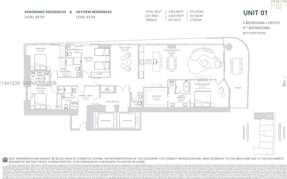 Small Image of 700 NORTH EAST 24TH ST #4501, Miami Number 2