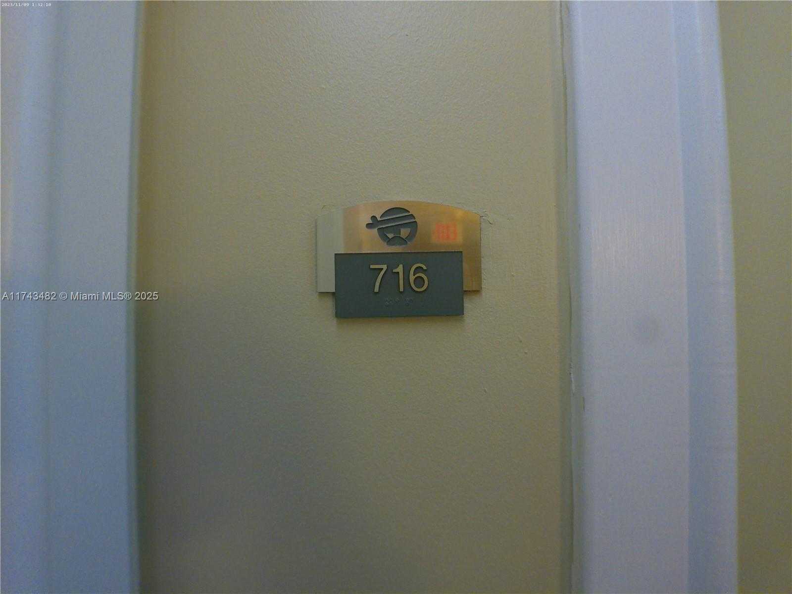 Small Image of 2951 SOUTH BAYSHORE DR #716, Miami Number 13