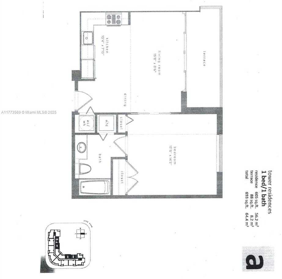 Small Image of 300 SOUTH BISCAYNE BLVD #T-2909, Miami Number 4