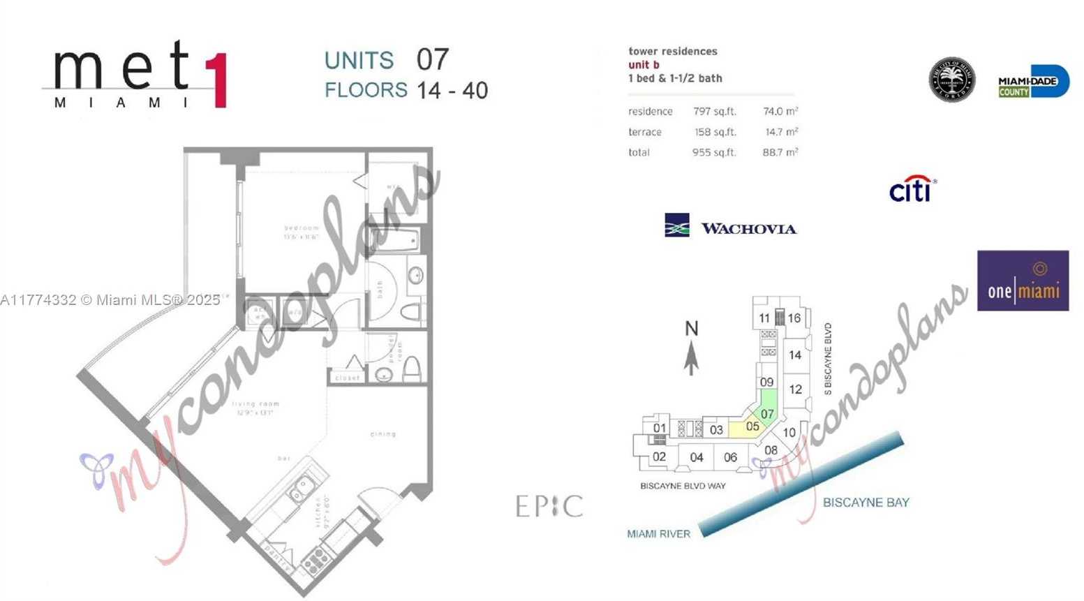 Small Image of 300 SOUTH BISCAYNE BLVD #T-3607, Miami Number 10