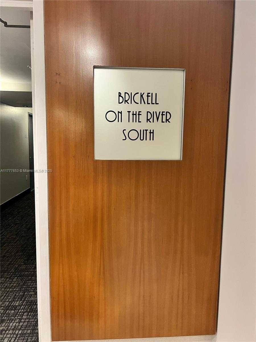 Изображения объекта