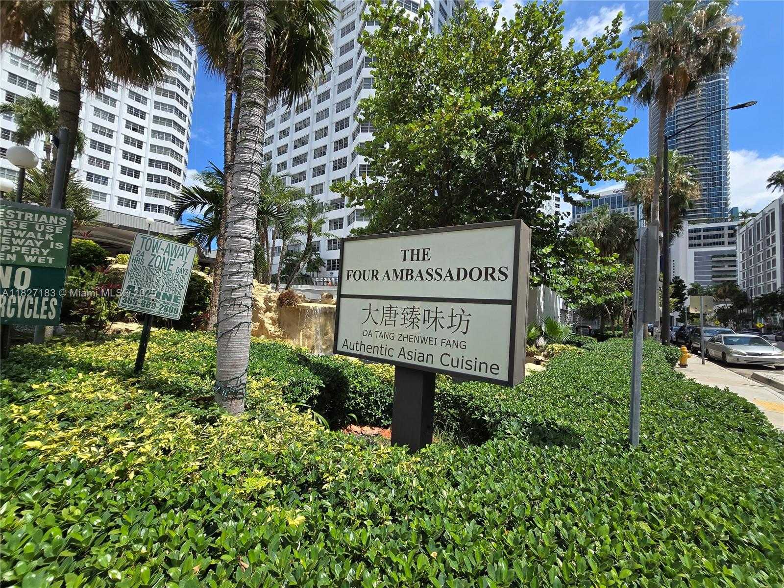 Small Image of 999 BRICKELL BAY DR #1908, Miami Number 26