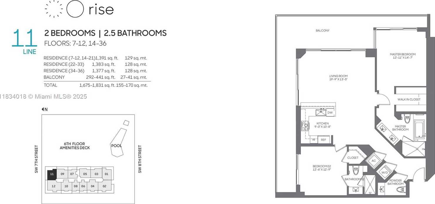 Small Image of 88 SOUTH WEST 7TH ST #1711, Miami Number 42
