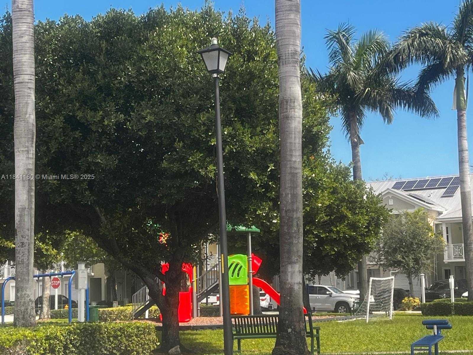 Imagen de Pequeño Objeto