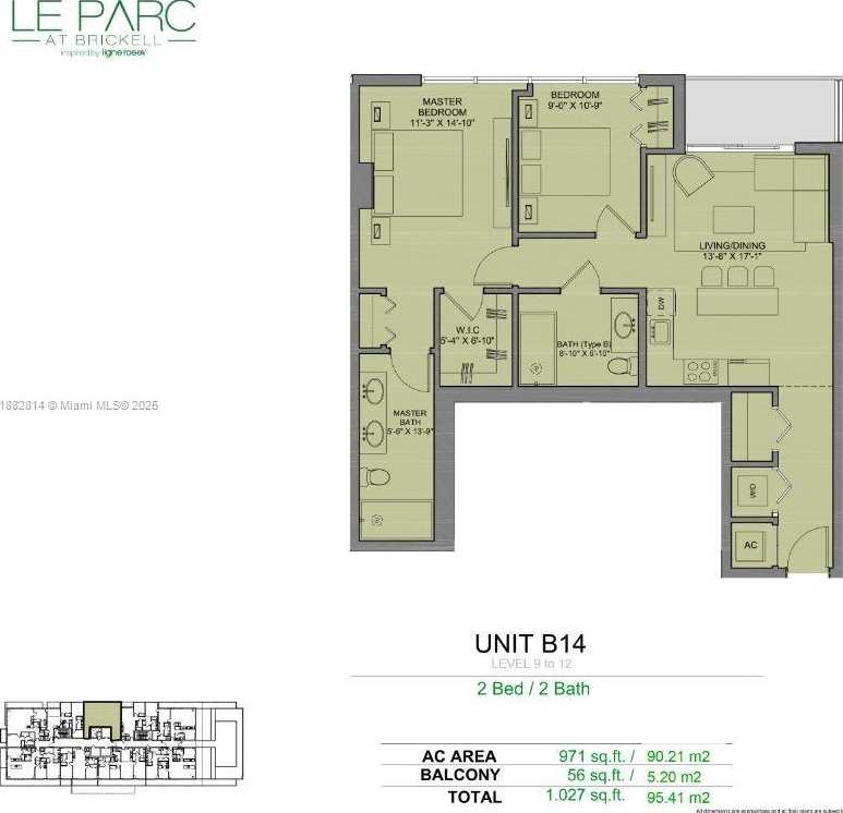Small Image of 1600 SOUTH WEST 1ST AVE #1106, Miami Number 36
