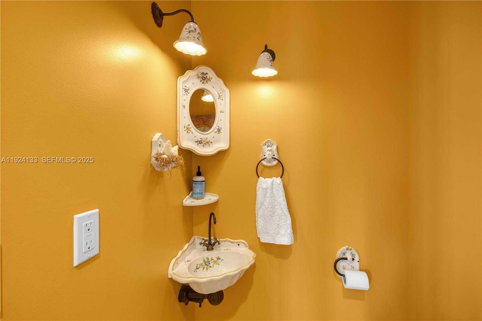 Imagen de Pequeño Objeto