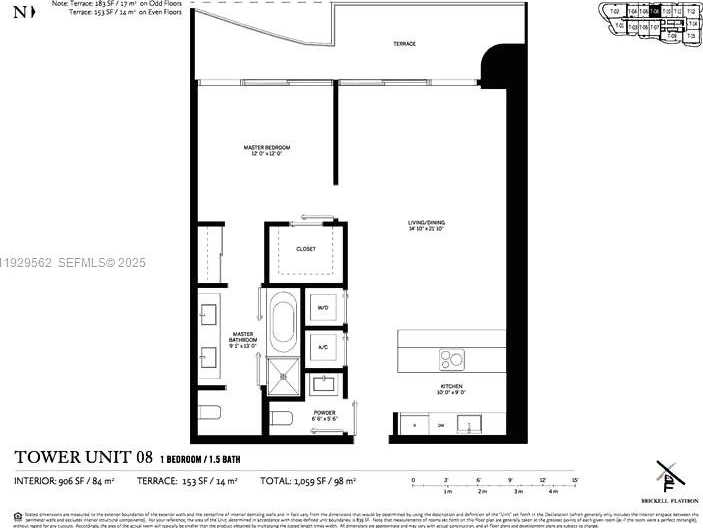 Imagen de Pequeño Objeto