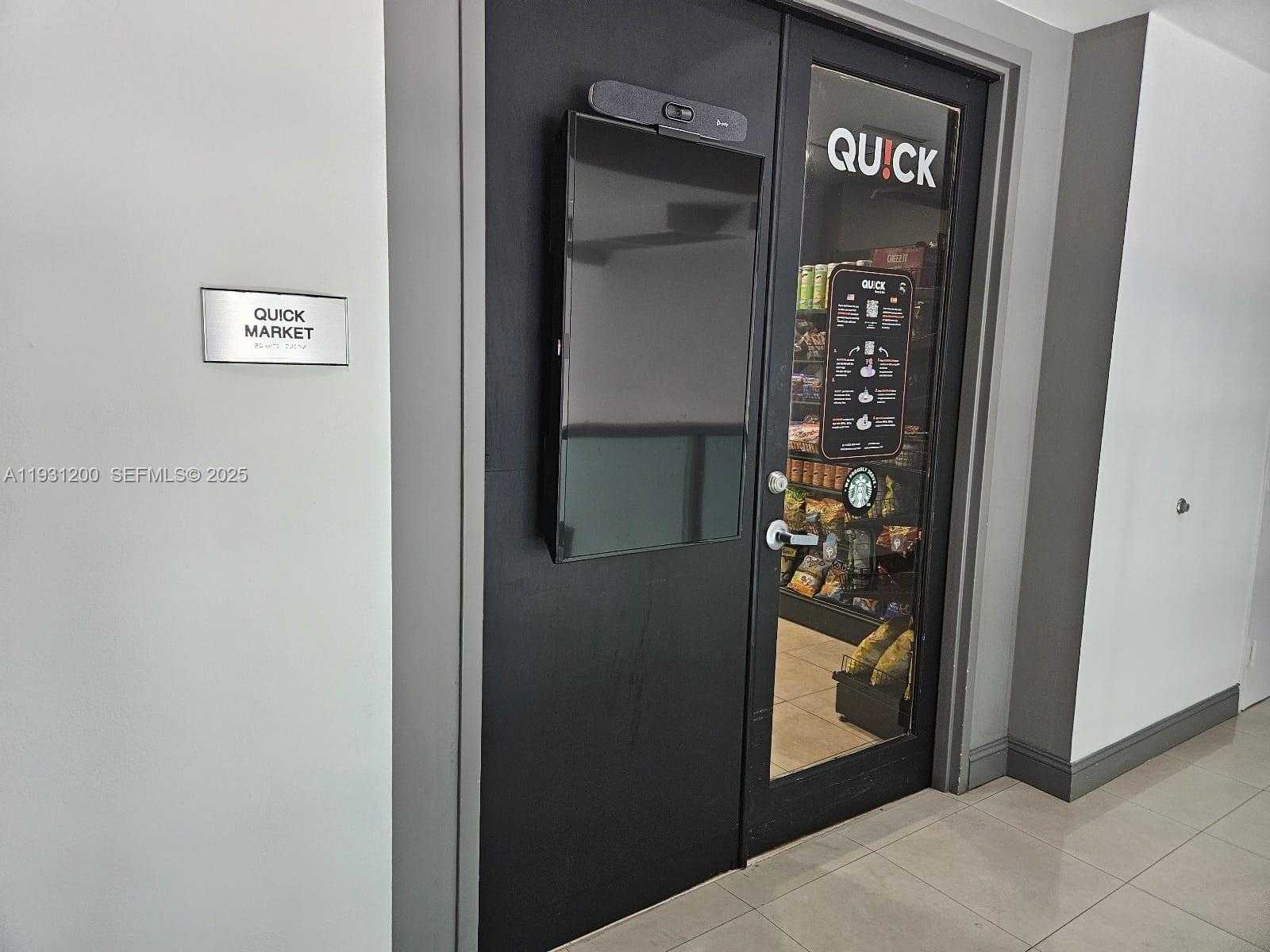 Изображения объекта