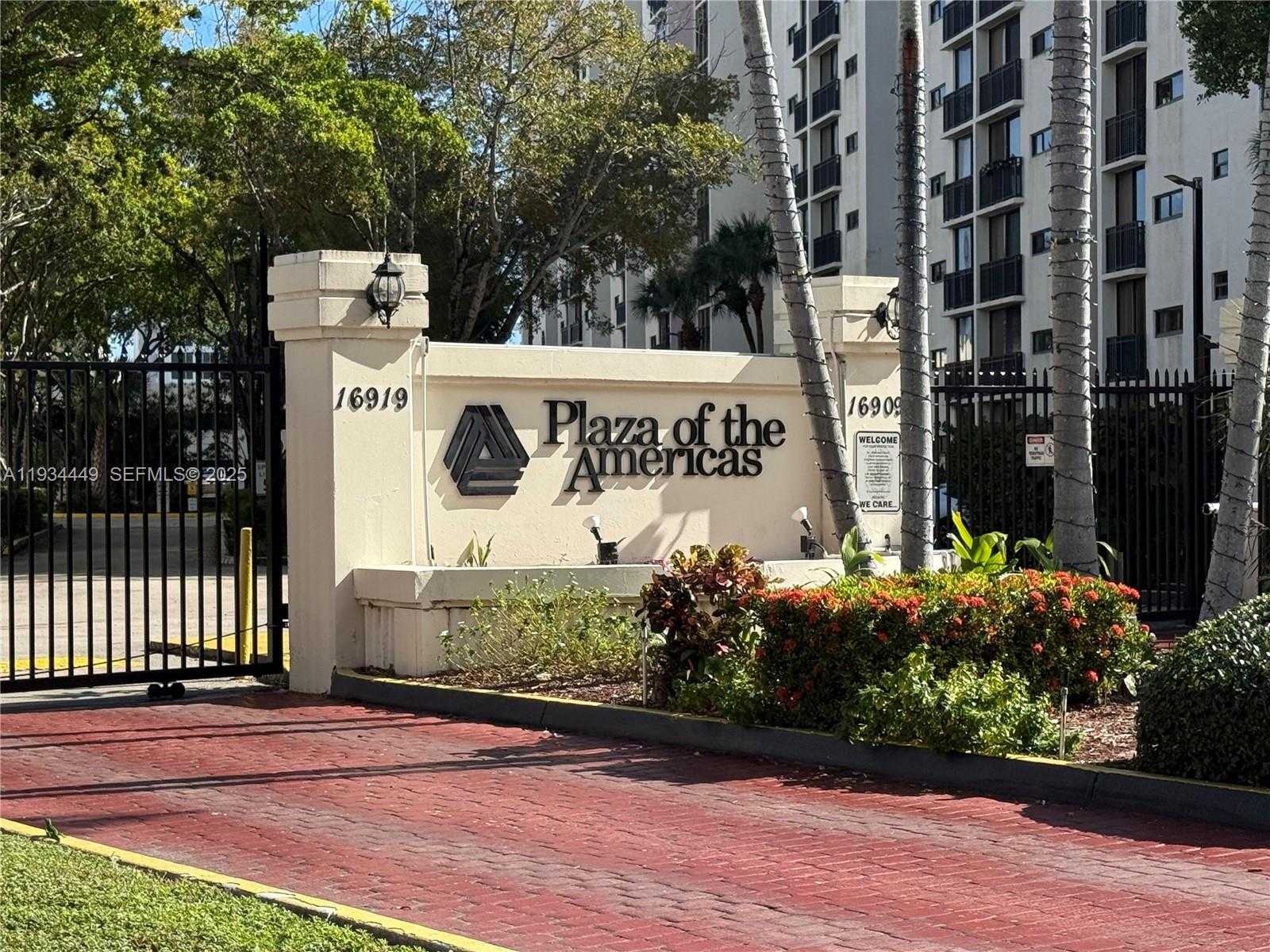 Изображения объекта