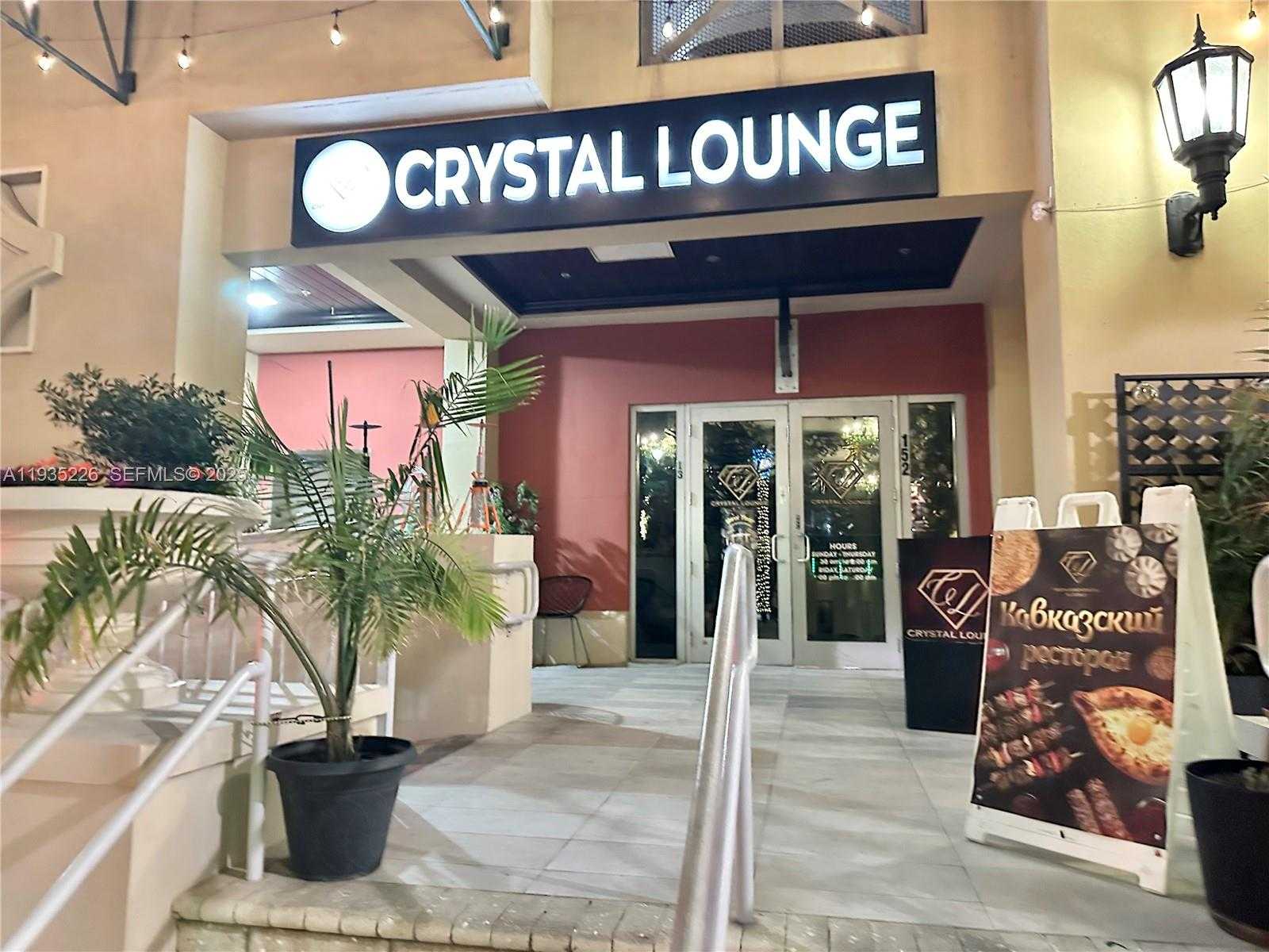 Small Image of 250 SUNNY ISLES BLVD #3-1703, Sunny Isles Beach Number 25