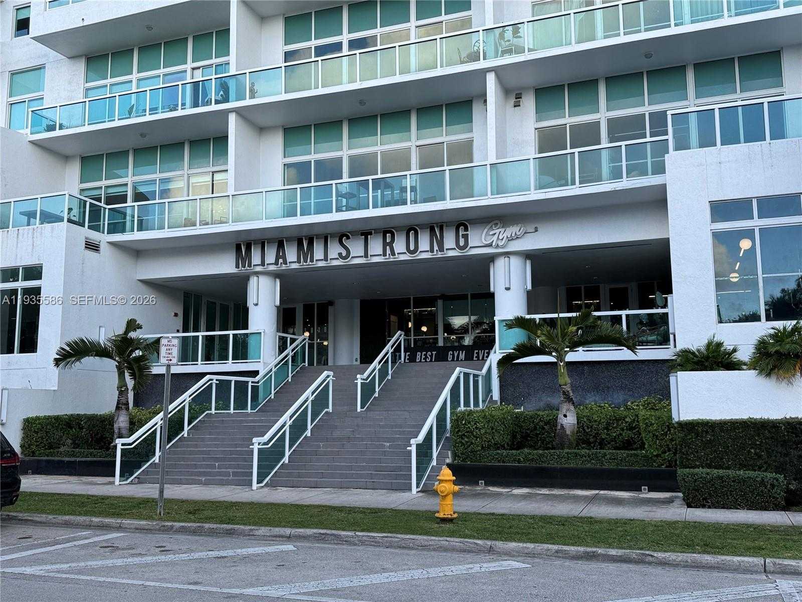 Изображения объекта