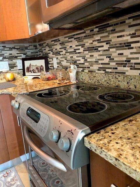 Изображения объекта