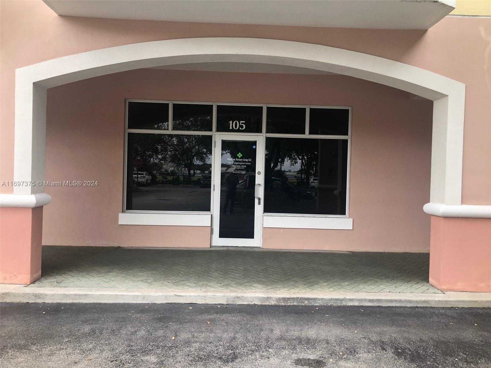 Imagen de Pequeño Objeto