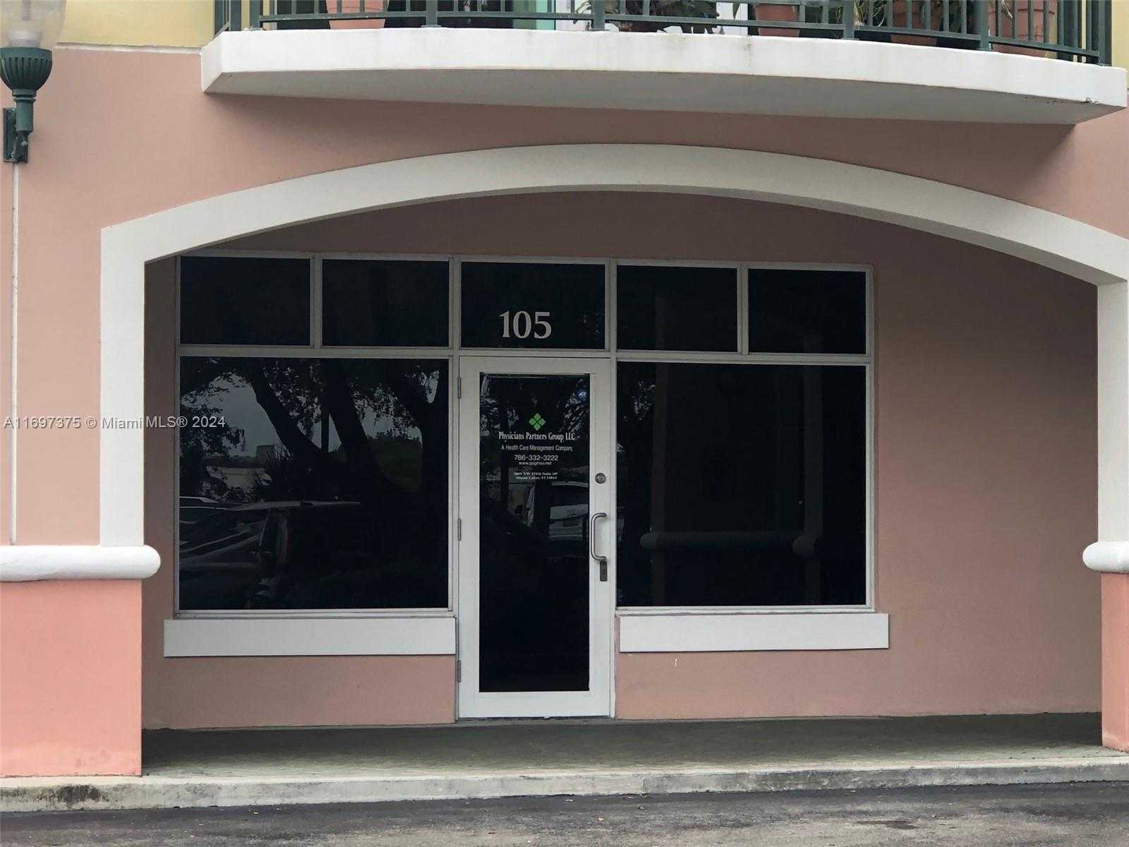 Imagen de Pequeño Objeto