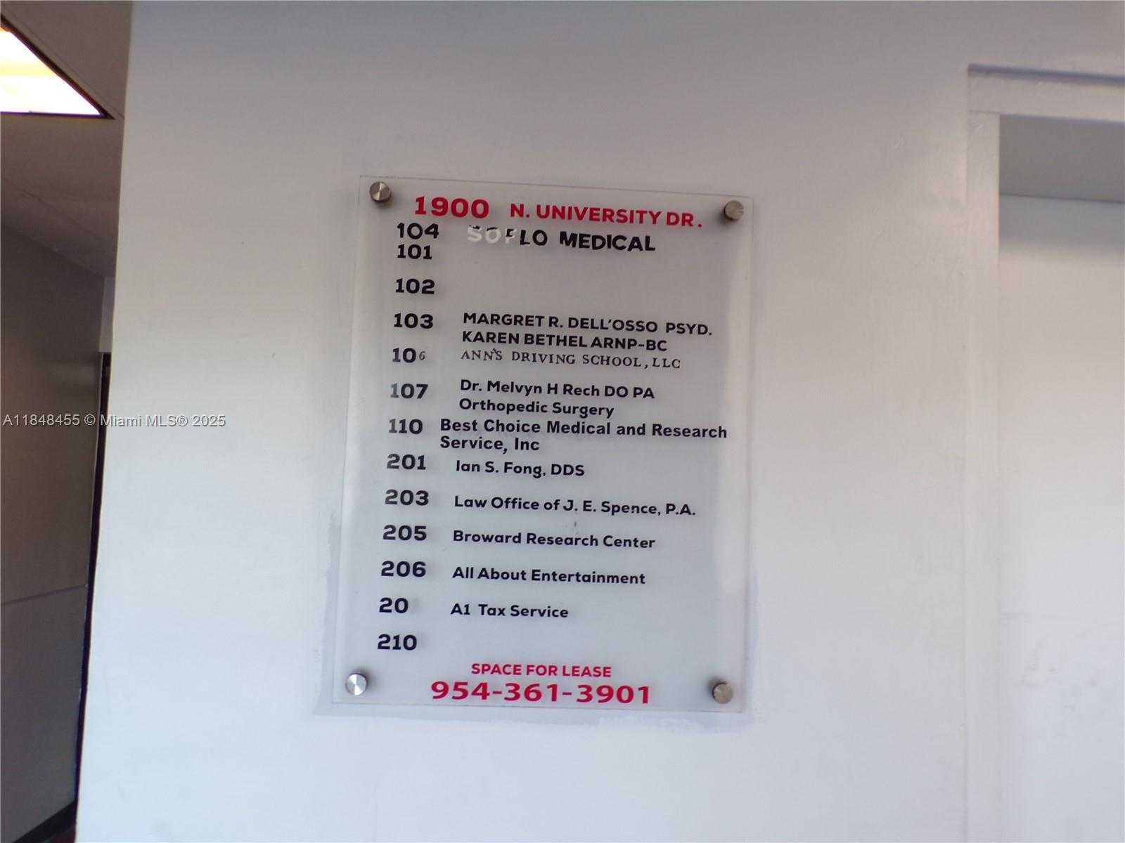 Small Image of 1900 NORTH UNIVERSITY DR #103, Pembroke Pines Number 6