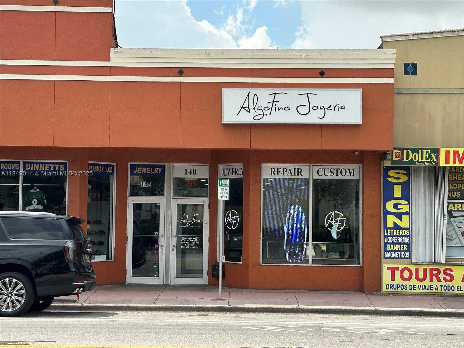 Small Image of 140 HIALEAH DR, Hialeah Number 17
