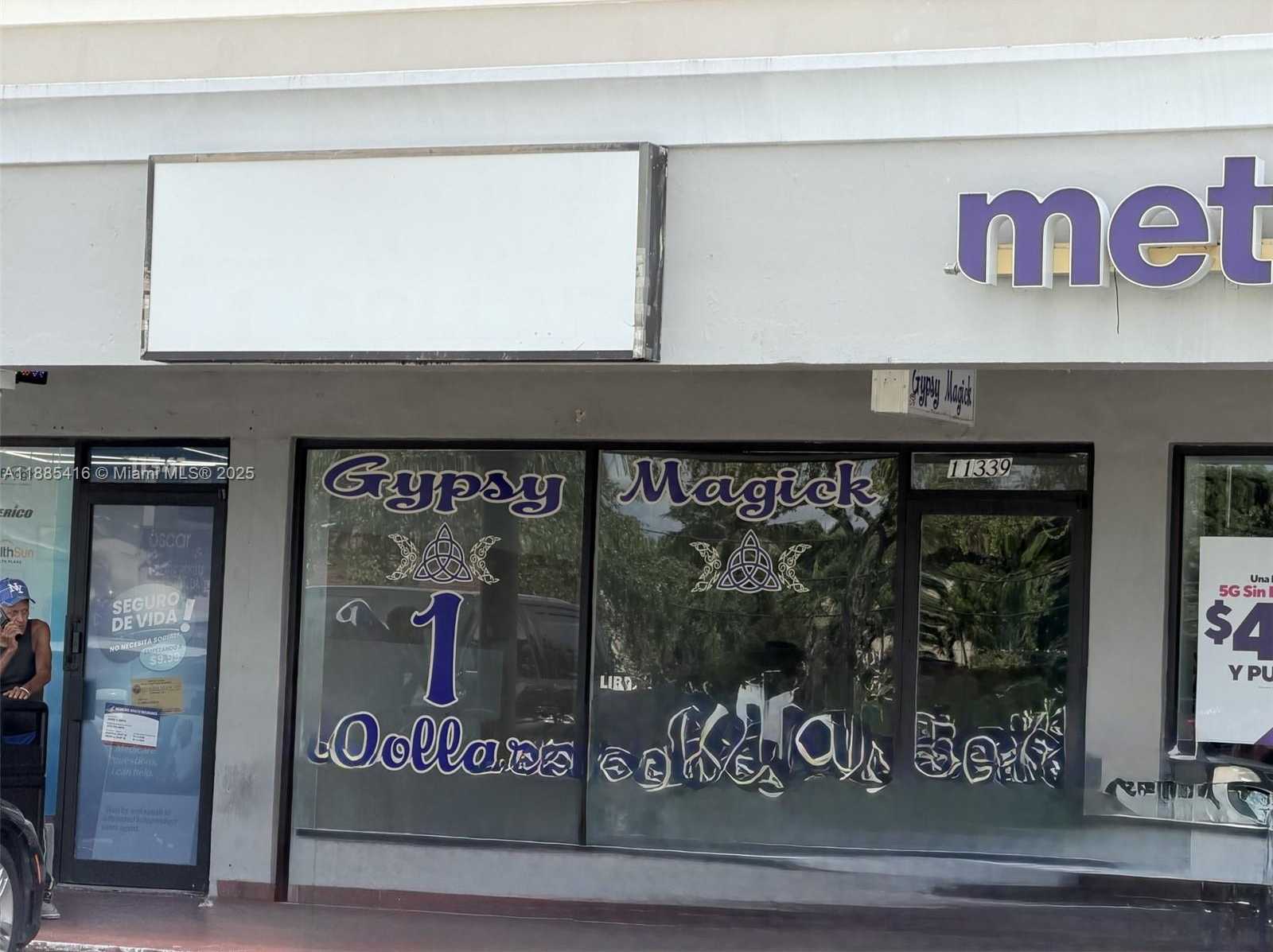Small Image of 11339 WEST FLAGLER ST, Sweetwater Number 2
