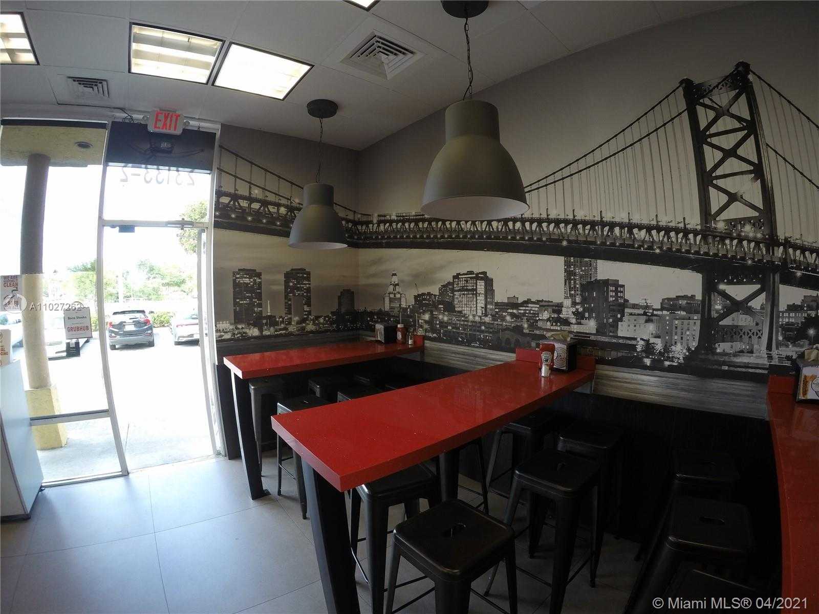 Small Image of 23133 SANDALFOOT PLAZA DR, Boca Raton Number 2