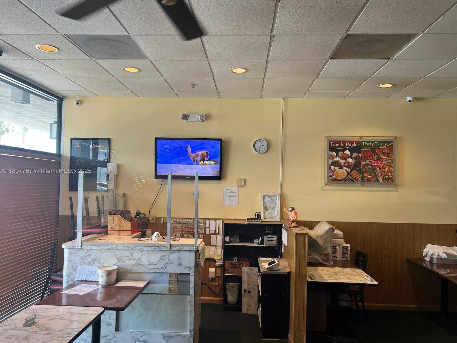 Small Image of 15718 SOUTH WEST 72 ST, Miami Number 5