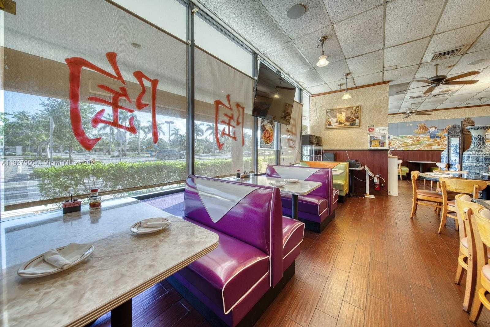 Small Image of RESTAURANT FOR SALE IN SUNRISE, Sunrise Number 2